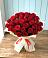 Букет 29 Красных роз в Карсун