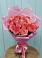 Букет 15 Розовых роз Равель в Карсун