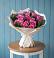 Букет цветов из: Розы в Карсун